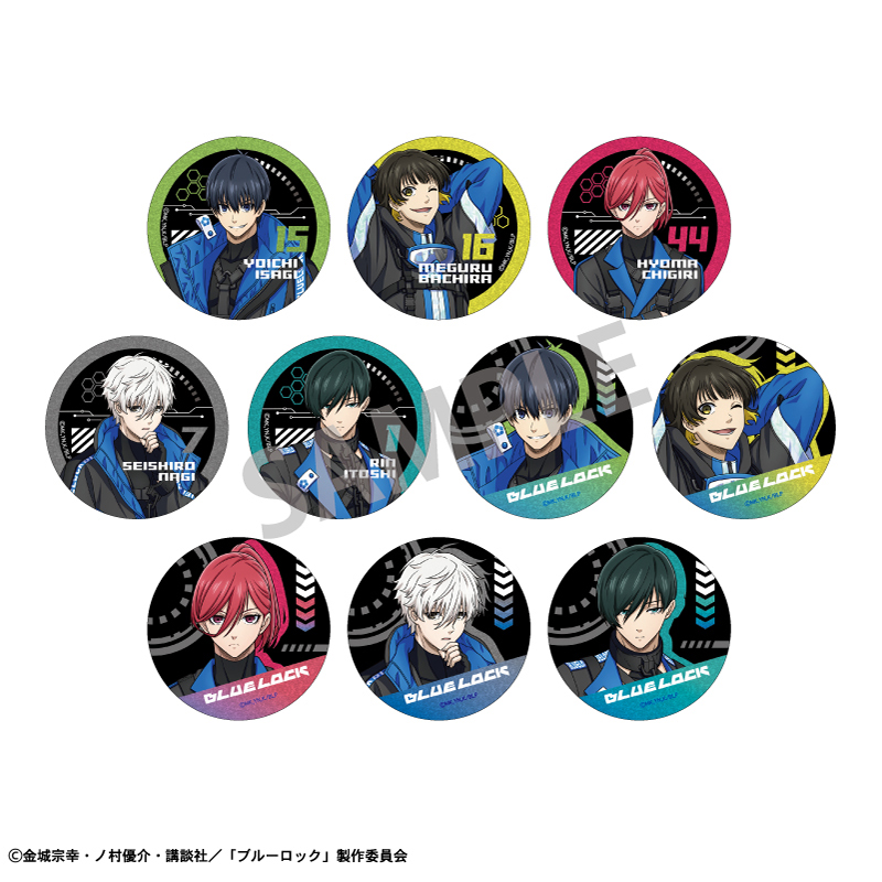 蓝色监狱赛博朋克闪徽章吧唧