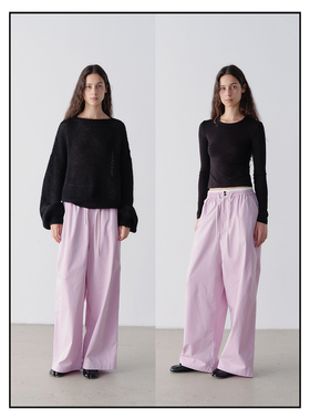 shyshy“霜粉糖果”双腰头拼色棉质直筒宽松休闲长裤