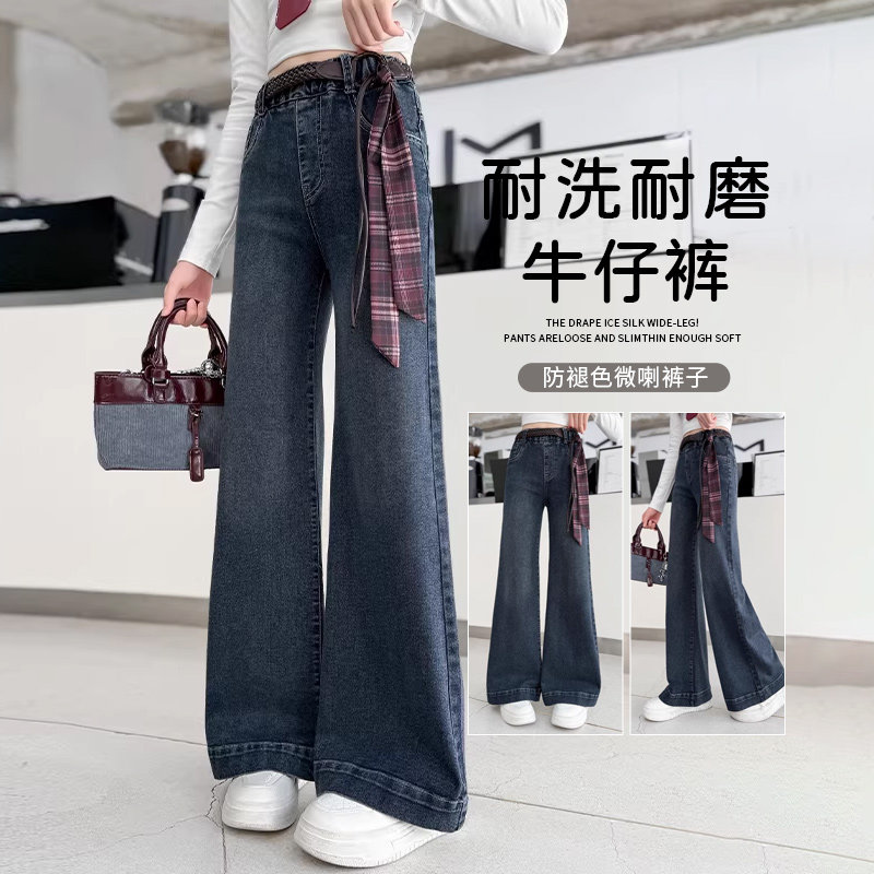 女童牛仔裤秋冬2026新款儿童超好看喇叭裤女孩大童加绒裤子初中生