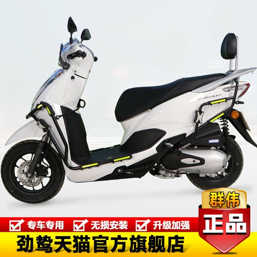 双层烤漆防锈多点固定专车专用