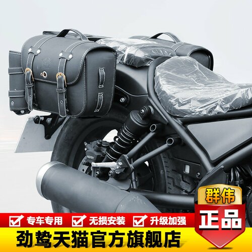 双层烤漆防锈无损安装专车专用