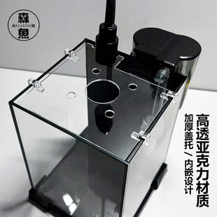 高透加厚鱼缸透明盖定制透明亚克力盖板防鱼跳缸通用桌面鱼缸盖子