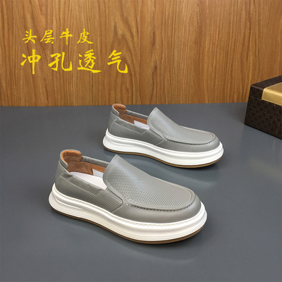 2025夏季新款男鞋头层牛皮冲孔