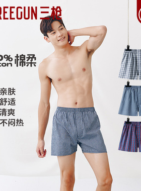 三枪2026年春夏新款内裤阿罗裤夏格子男士睡裤短裤纯棉打底平角裤