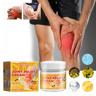 XIMONTH蜂毒关节护理霜 缓解膝盖关节按摩身体关节护理膏
