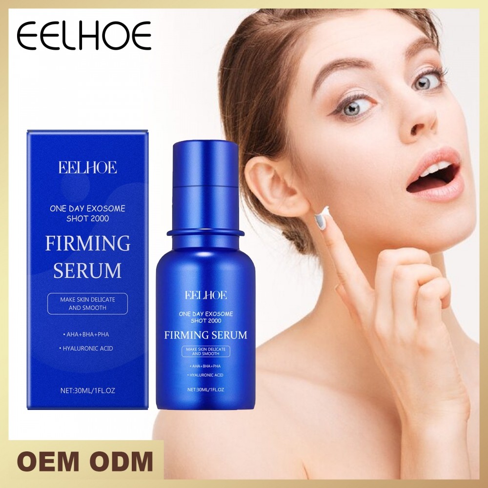 EELHOE 紧致精华乳液 保湿平衡水油细致毛孔细腻肤质抗皱保湿滋养,美发护发/假发,其它护发,淘宝优惠券,粉丝福利购,淘宝优惠卷