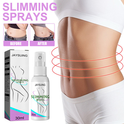 Jaysuing塑身喷雾 紧致肚子收腹大肚腩塑形秀身紧致肌肤塑形喷雾