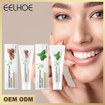 EELHOE火山灰洁牙牙膏改善黄牙
