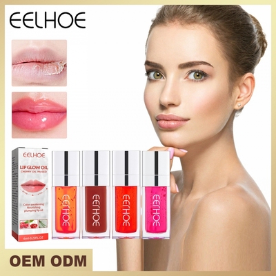 EELHOE丰盈滋润唇釉淡化唇纹补