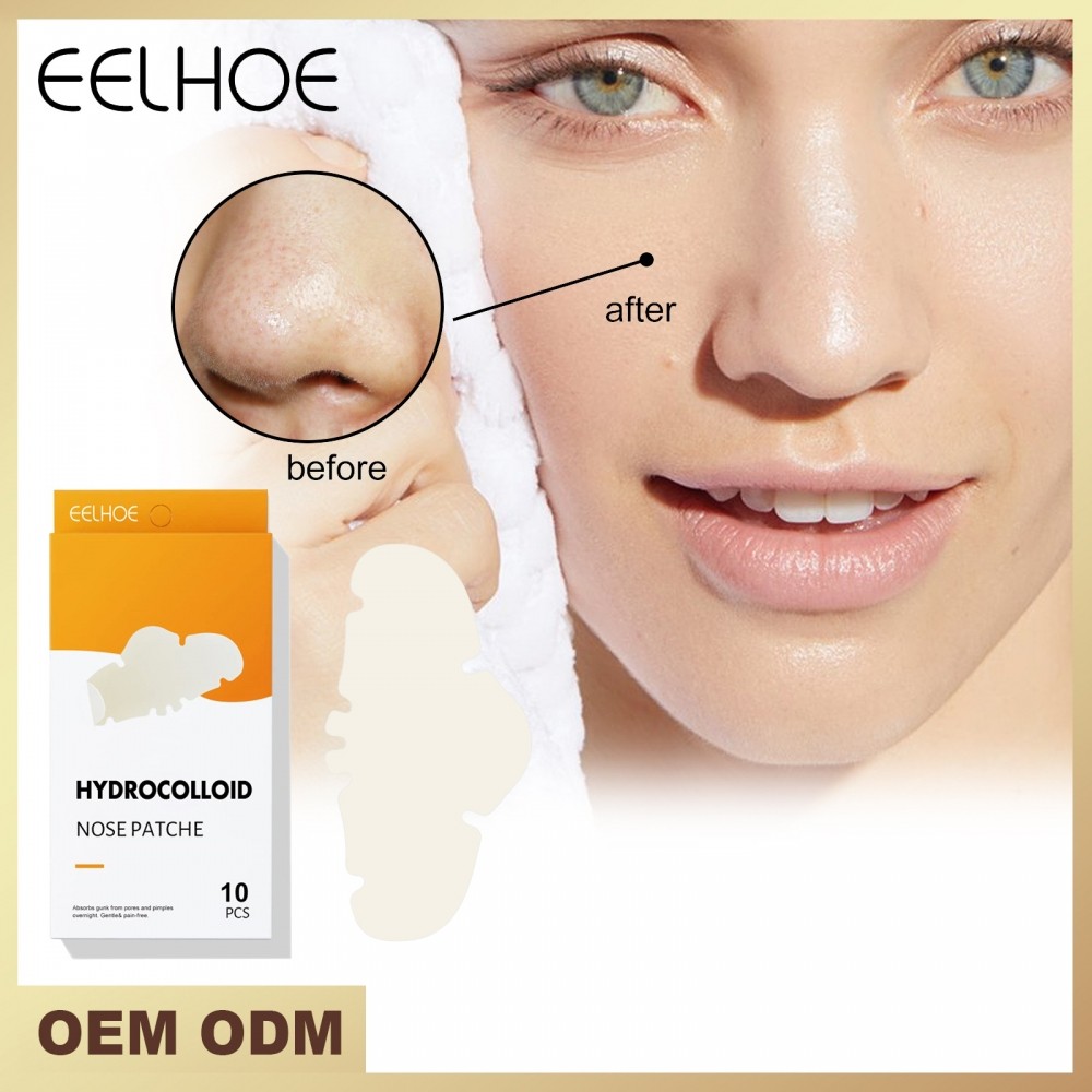 EELHOE 去黑头粉刺鼻贴 深层清洁收缩毛孔控油去油脂撕拉温和鼻膜,美发护发/假发,护发精油,淘宝优惠券,粉丝福利购,淘宝优惠卷