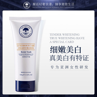 曦雨肤研美白护手霜滋润保湿改善手部干燥缺水防干裂润手霜护肤品