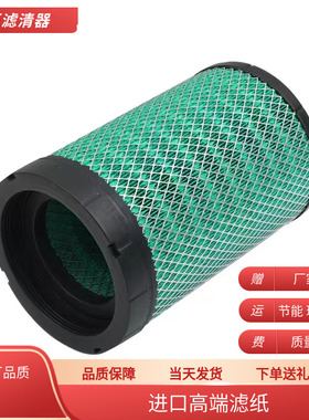 适配K1930空气滤芯福田欧马可S1 S3奥铃CT速运捷运康明斯空滤清器