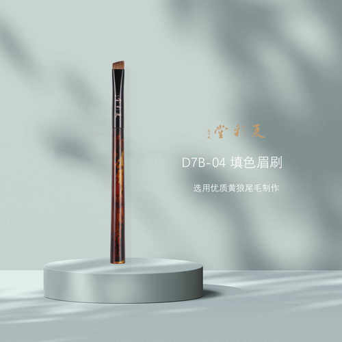 优质黄狼尾毛短柄中国夏彩堂