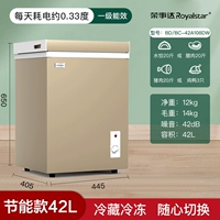 42A108D Золотое микро -кремтное издание [20 фунтов пельмени/20 фунтов бекона/20 фунтов свинины/3 курицы и утки]