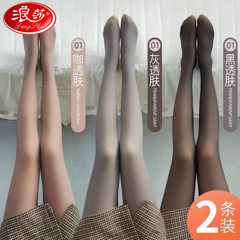 浪莎光腿神器女空姐灰假透肉裸感