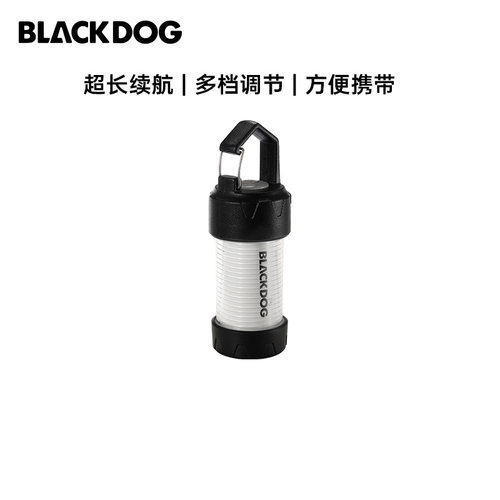黑狗多功能便携式帐篷灯