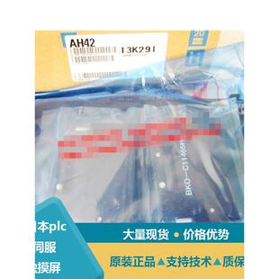 三菱Q系列模拟量输入模块AH42 AJ65BT-RPI-10A A61P