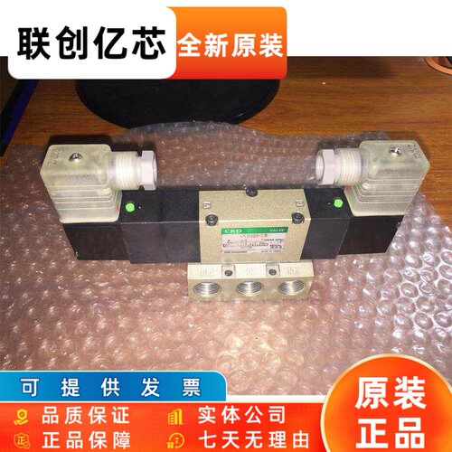 电磁阀4KB350-LS AC220V 4KB359-LS 现货实物看描述议价