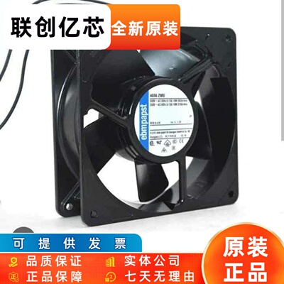 4656ZW 4656Z 4650Z 4650ZW4656TZ 4650TZ 4650Z-876 4656ZWU风扇