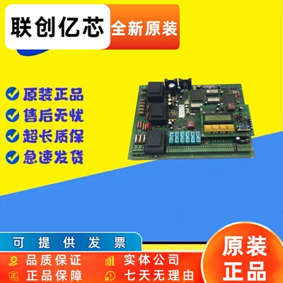 适用米高340变频器控制板MICOTROL340 031-SEITE 39 DISP-0 实物