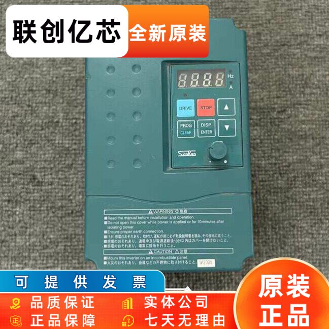 三垦变频器SAMCO-E ES-0.75K 0.75KW 220V 现货质量保证实物拍摄