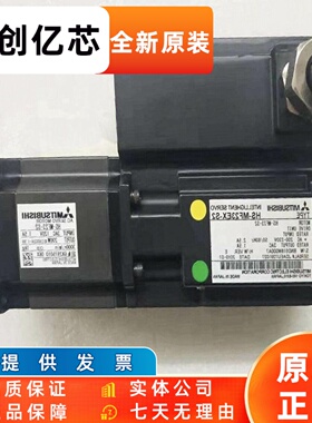 三菱 HS-MF23EX-S2/MF23EXV-S2 RF73-S1/73EX-S2/S3 SF103-S2/E-S