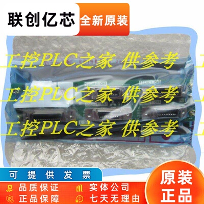三菱Q173CPU Q173CPUN Q173DCPU Q173DSCPU Q173DV Q173HCPU 新品