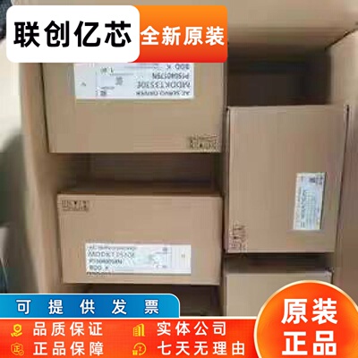 驱动器MCDHT3520E/MCDKT3520E/MDDHT3530E02/MDDKT5540CA1