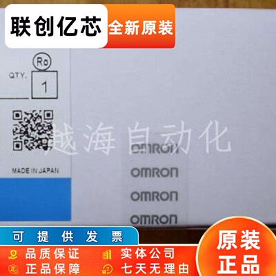 OMRONCQM1-IA121 221 ID211 212 213 214-IPS01 IPS02 LK501