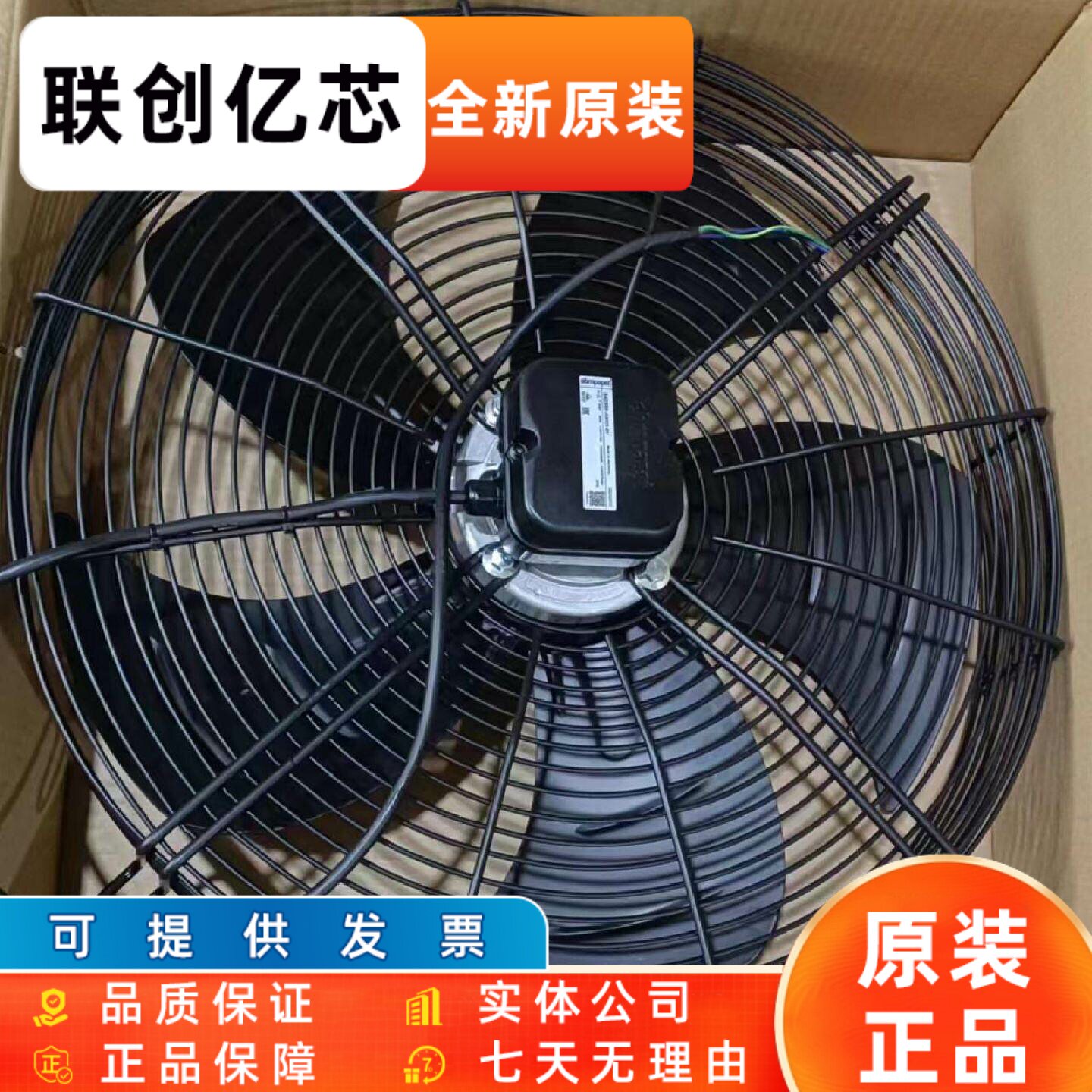YWF4D-400S-102/47-G YWF4D-450S-102/47-G 4D400S-102/47-GBC-02