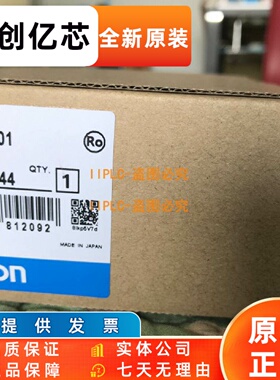 欧姆龙CJIW CJ1W-TC101 102 103 104 TC1O1 TS561 562 原装
