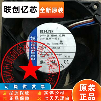 8214J/2NJH3 8214J/2N 8214JNR 8218JN 8218JH4 8218J/2H4P 14JH4