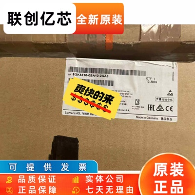 6GK5124/5310/5320-0BA00/0BA10/0FA10/1BD00/3BF00-2AA3原装