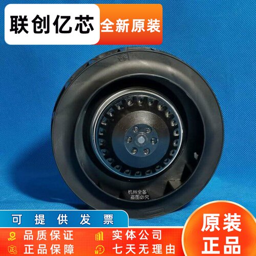 全新威尔克 175FLW2B 加厚叶轮涡流式工频离心风机威克牌220V