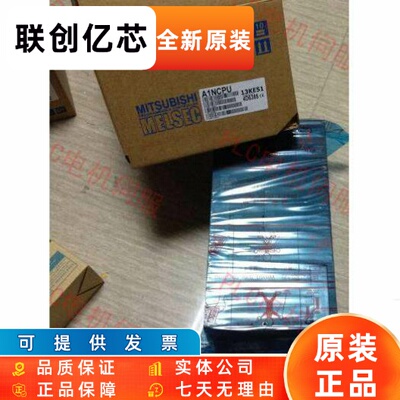 三菱A1NCPU-R21 P21 A2NCPUP21-S1 A2NCPUR21-S1 A3HCPUP21 A42XY