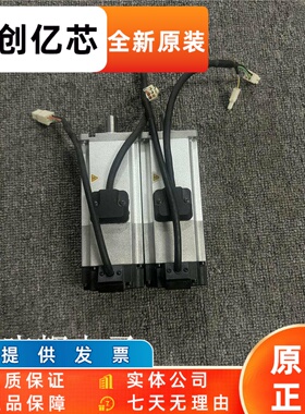 禾川X3伺服电机带刹车 SV-X3MH040A-B2LN 400W 现货质量保证实物