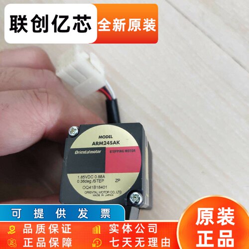 东方FPW690C2-30E 5IK90GU-CW  A5448-9015HGE 5IK90GU-ST2F询价