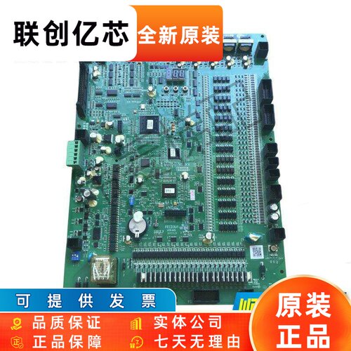 日立HGP HGE电梯MCUB03主板FECD3U1 VER:A01 3 5拷贝程序现货热卖