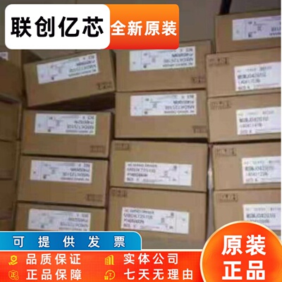 MSMF MHMF MDMF102L1G6M/152LL1G6M/202L1G6M/L1H6M伺服电机
