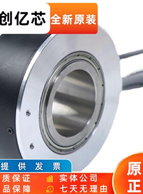 宜科EB100P45-P4DR-600空心轴电机旋转编码器