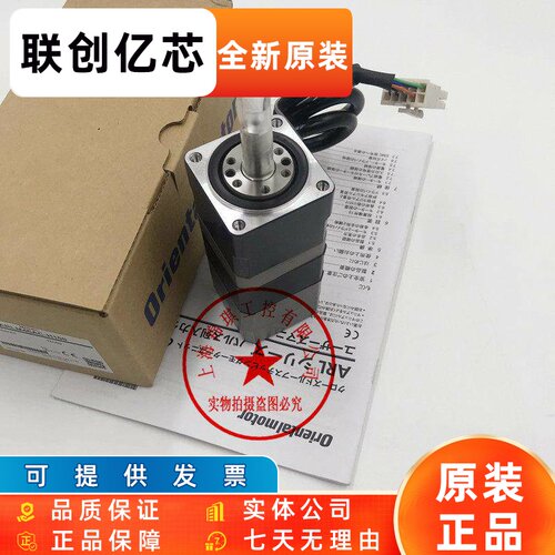 原装东方 PK268-02A SD5103P SD5103P-A1 SD5128P2 PK564AE询价