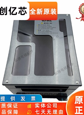 康力电梯变频器KLB-SCU1-4007 4015-SPW VM0-4015 主板KLB-MCU-S1