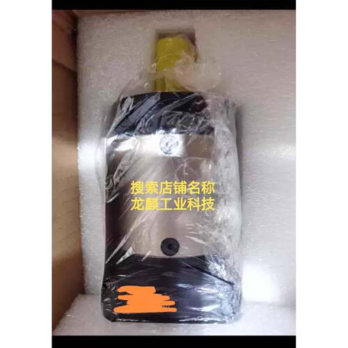 KOFON减速机SPL80-5 SPL80-8 SPL60-8 SPL120-15 SPL120-5 SPL90