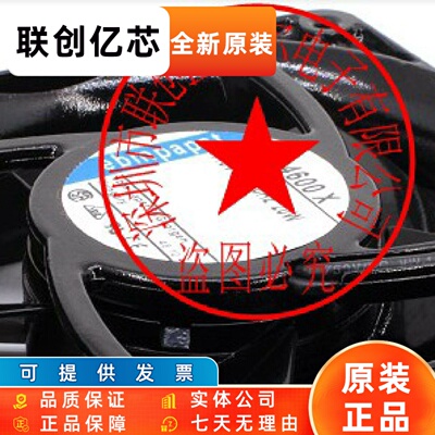 TYP 4600X 115V 20W 4600XP 原装德国 12038全金属耐高温进口风扇