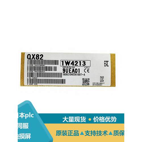 三菱C语言CPU Q06CCPU-V-H01 Q06UDHCPU Q03UDCPU