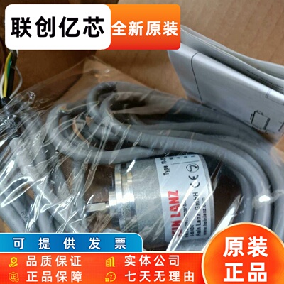 10-38SN-133B-3600-0050自动化设备光电编码器