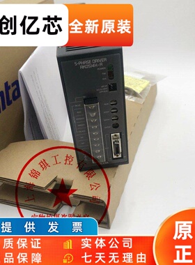 全新原装正品RKD514L-C-A1 RKD514LM-A RKD514L-C RKD514L-A询价