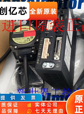 东方马达ARM66AC-T10/T20/T30 ARM46AC-T10/T20/T30 ARM46AC-N10