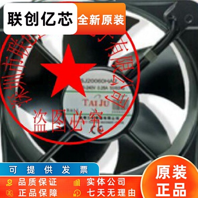 AS20060HA2BL YL20060HBL YY20HBL2 AW20060HA2BL GD20060BL-A240