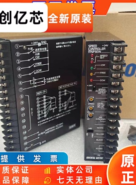 VEXTA东方马达步进驱动器SS302N SS301N MSP301N MSP302N MSP101